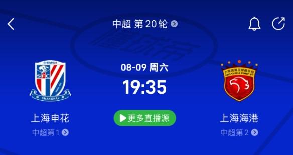 训练