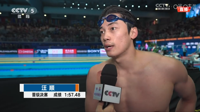 他具有这样, CCsgA