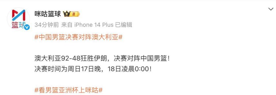 KTaKU, img, 为突出