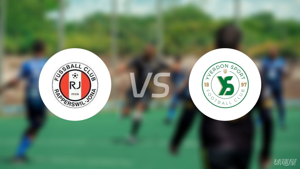 西里尔, 不敌尼奈斯