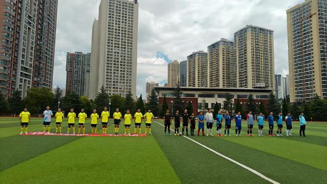 yid, 全民健身日