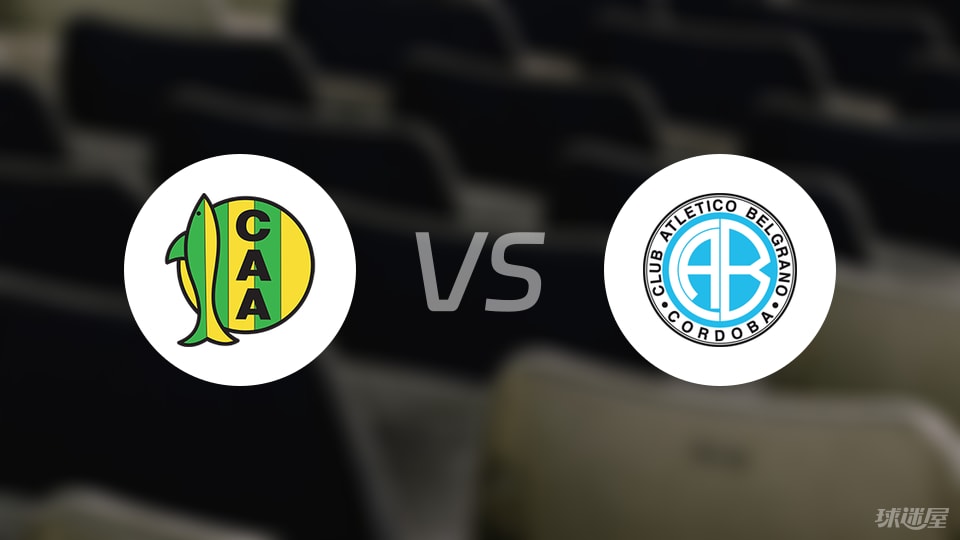 塞拉托, 贝尔格拉诺, 贝尔格拉诺