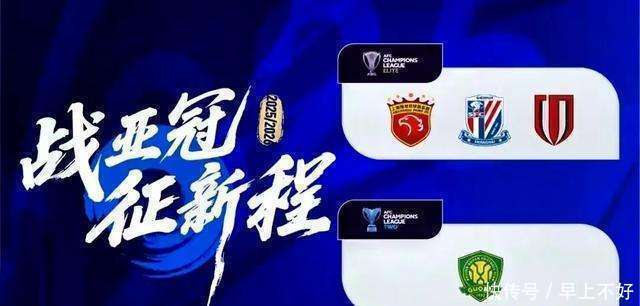 上海海港凭 上海海港凭