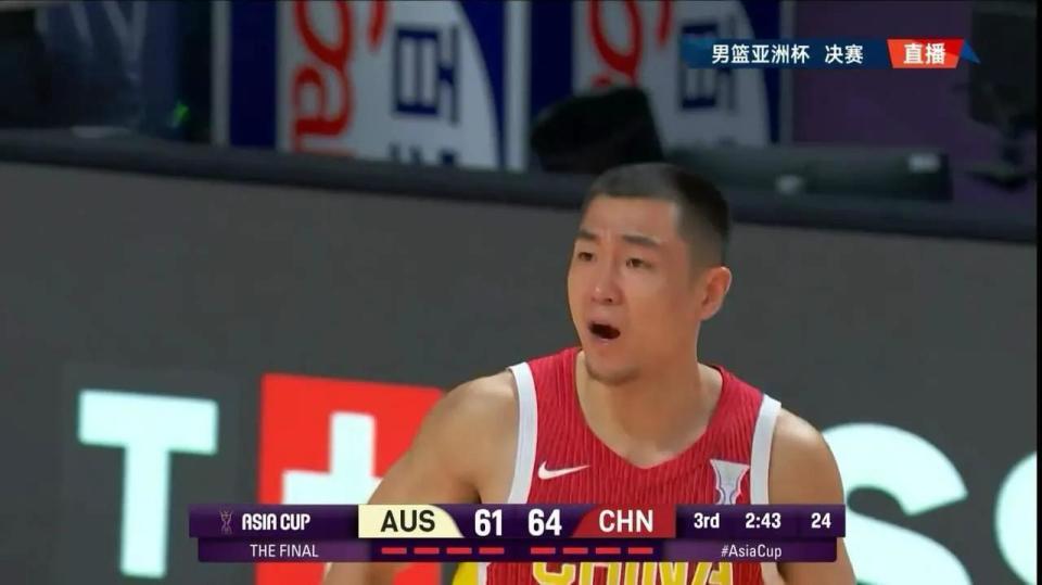 主力位置, 决赛