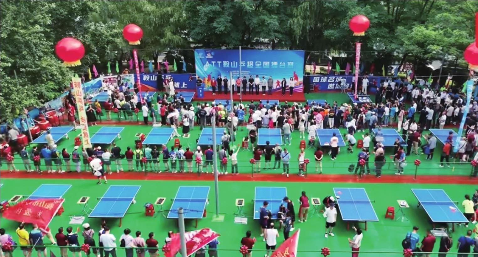 黑龙江, 国球名城, 像李晓霞