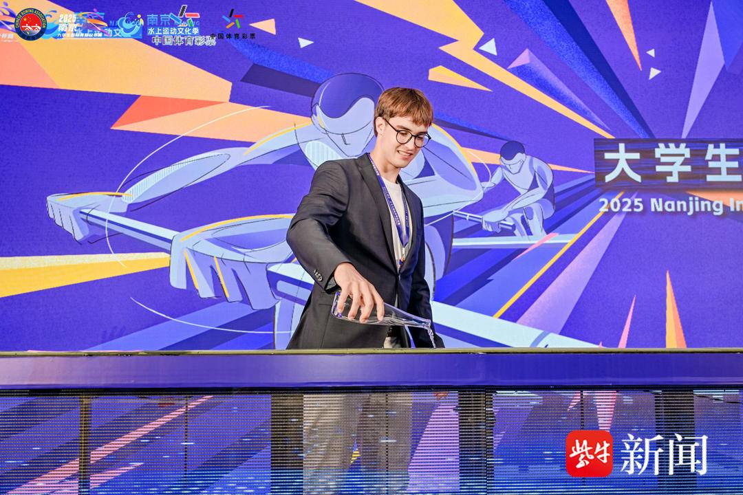 凭栏远眺长, 的NPC沉