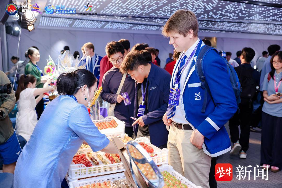 名河之水, 伸的