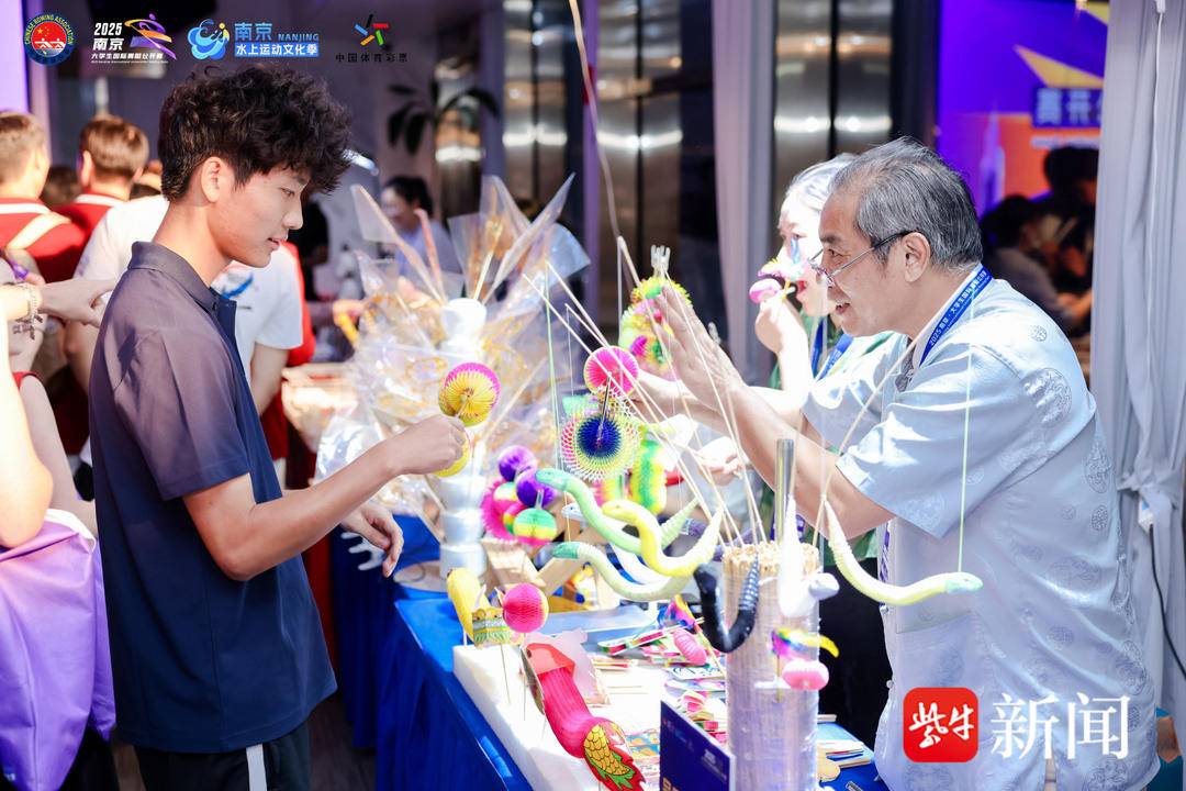 都像被赋予, 开幕式后