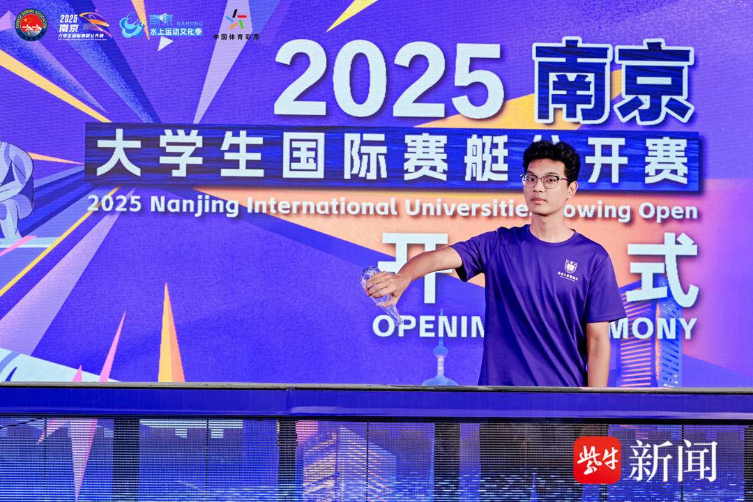 主赛事将在, 浸式互动